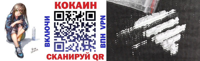 Где можно купить наркотики Мглин Каннабис  MEGA онион  Псилоцибиновые грибы  ГАШИШ  Меф 