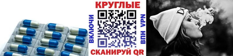 наркотики  Мглин  МЕГА зеркало  ЭКСТАЗИ Cube 