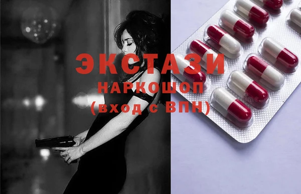 прущие крисы Кулебаки