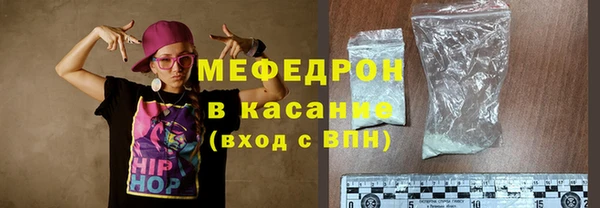 МДПВ Липки