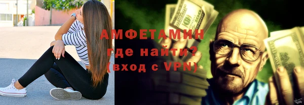хмурый Покровск
