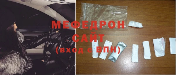 прущие крисы Кулебаки