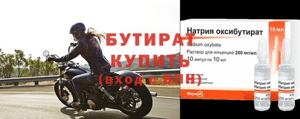 МДПВ Липки
