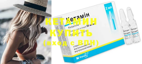 герыч Куйбышев