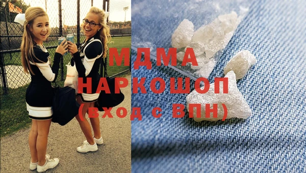 МДПВ Липки