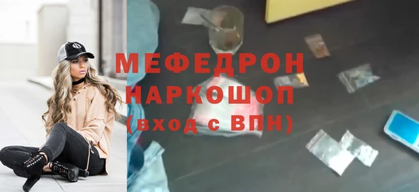 прущие крисы Кулебаки