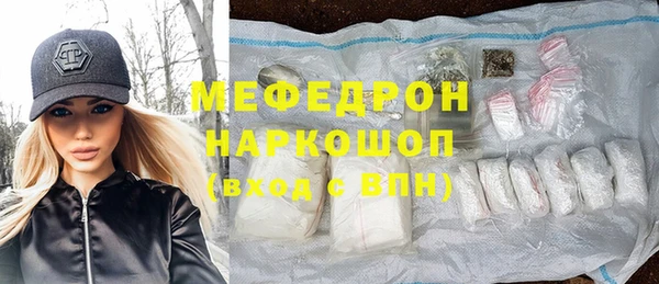 прущие крисы Кулебаки