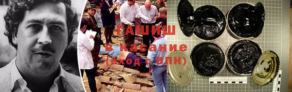mdma Покачи