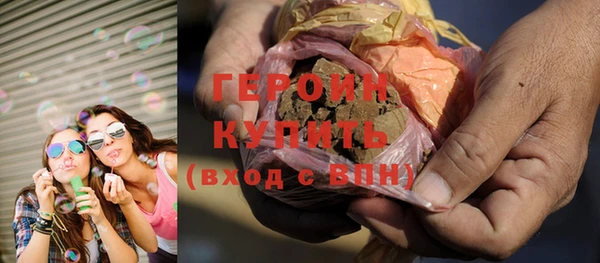 прущие крисы Кулебаки