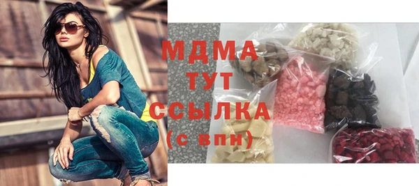 прущие крисы Кулебаки