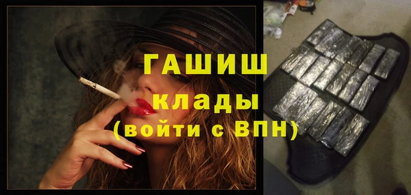 прущие крисы Кулебаки