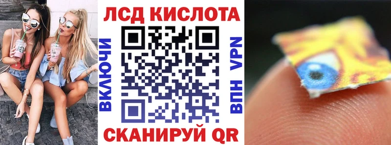 Марки N-bome 1500мкг  Мглин 