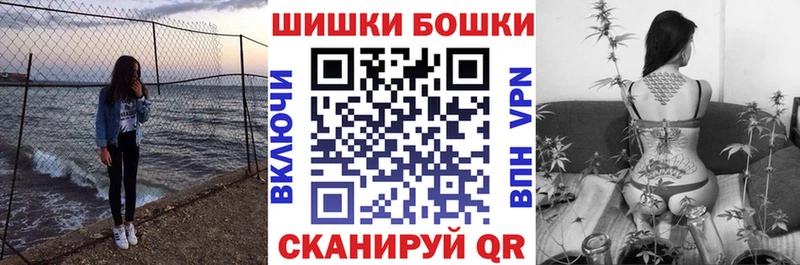 Канабис план  Мглин 